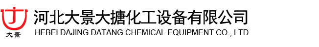 愛(ài)華儀器